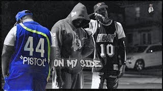 Hush Money - PISTOL ON MY SIDE "HUSH MIX"