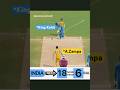 *Virat Kohli On Fire🔥/RoKo/ India Need 18 Runs Last Over Thriller! / Ind vs Aus/ Real Cricket 24*