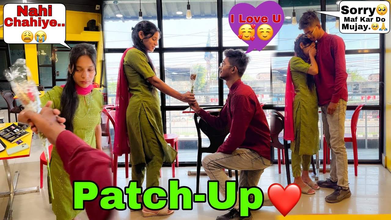 Finally Girlfriend Ka Sath Maine Patch up Kar Liya❤️ || Girlfriend Man He Nahi Rahi Thi😭 