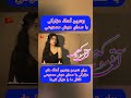 بهترین آهنگ هزارگی آتی مره جدا کدی با هوش مصنوعی         