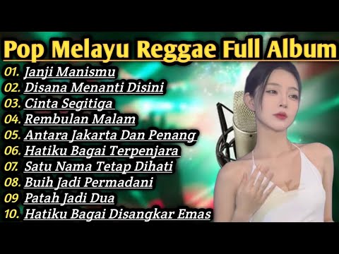 Jangan Hina Istrimu\" Reggae Slow Melayu 2025 \" Pesan Nyata \u0026 Berkelas ! Lagu Sangat Menyentuh Hati