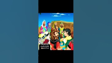 سورة الشمس أحمد العجمي