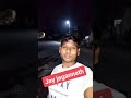 #trending #viral #jayjagannath