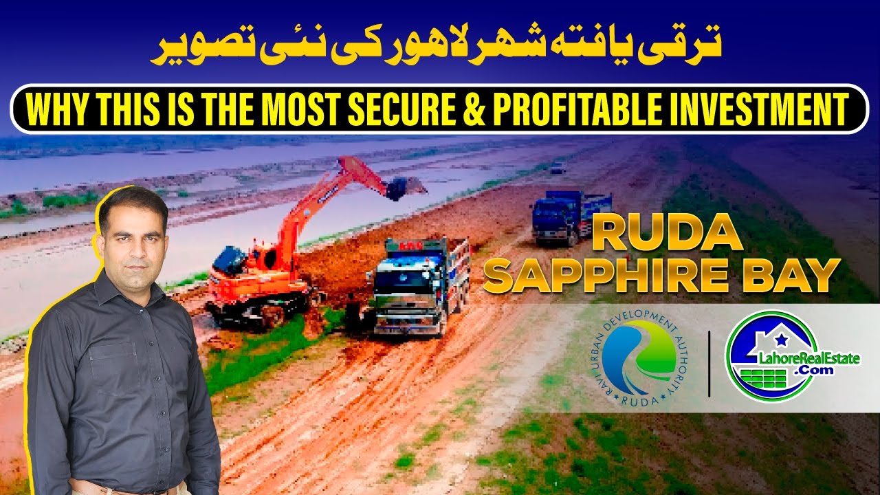 RUDA Sapphire Bay Lahore | Best Investment Opportunity 2025 | Complete Project Overview