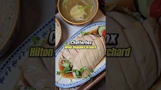 Chatterbox unveiled an exciting new menu that combines classic zi char flavors with a modern twist. screenshot 2