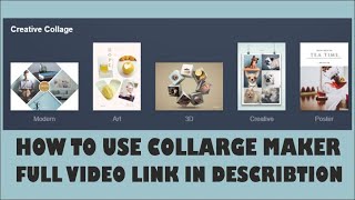HOW TO USE COLLARGE MAKING SOFTWARE # SHAPE COLLARGE # 3 D COLLARGE screenshot 3