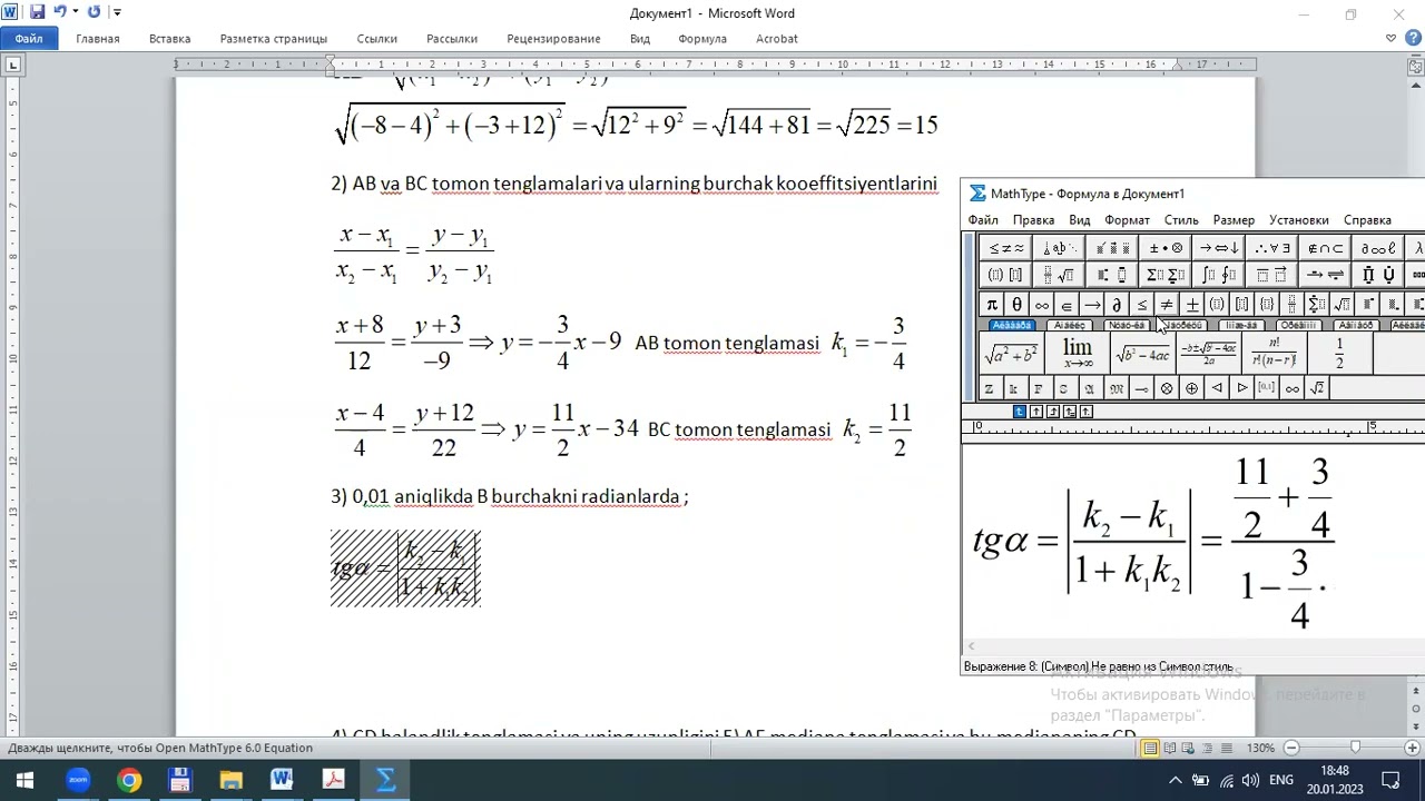 2 HGI Analitik geometriya