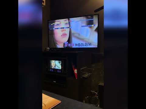 浜崎あゆみ　A song for xx globe、華原朋美　好き　歌ってみた　難しい。。。