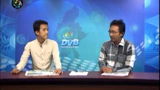 DVB -29-07-2014 သတင္းစာေပၚကဖတ္စရာမ်ားအပုိင္း (၁)