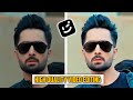 How to Convert Normal Video to 4K in Wink App | Normal Video Ko 4K me Kaise Convert karen