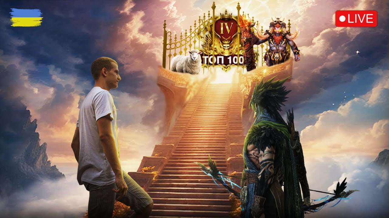 Марафон РТА День 6 Відкриття + Тест Героїв | Raid Shadow Legends