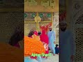 Khwaja darbar #love #song #food #unfrez #islamicnews #islami #vlog #muslimnews #love #khwaza #trend
