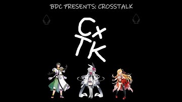 Crosstalk - Easier (Said Than Done) (Official Audio)