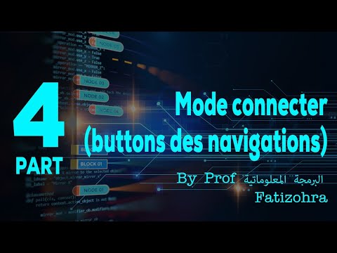 Mode connecter (buttons des navigations)