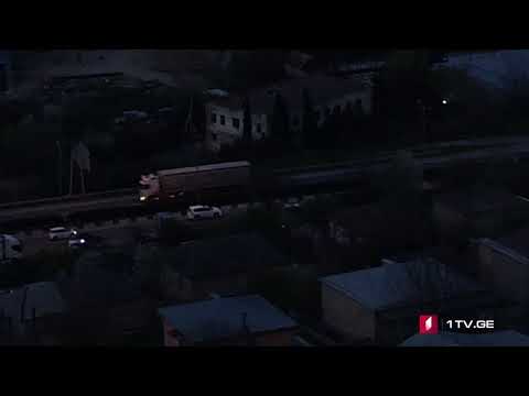 თბილისის შემოსასვლელთან ავტოტრანსპორტის მოძრაობა შეფერხებულია