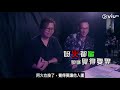 《全民造星II》導師激讚：唔入冇天理！ 靚聲Mike一笑即變高志森？