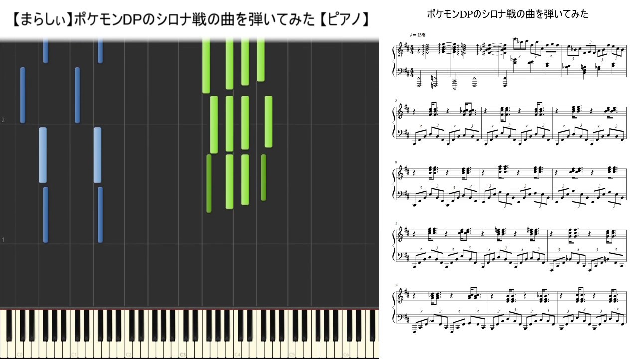 シロナ bgm ダウンロード