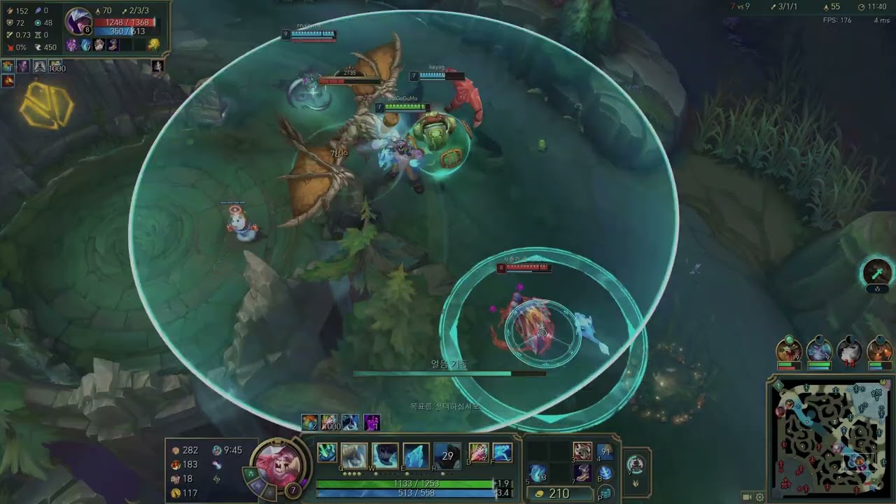 정글로 살아남기 트런들 정글