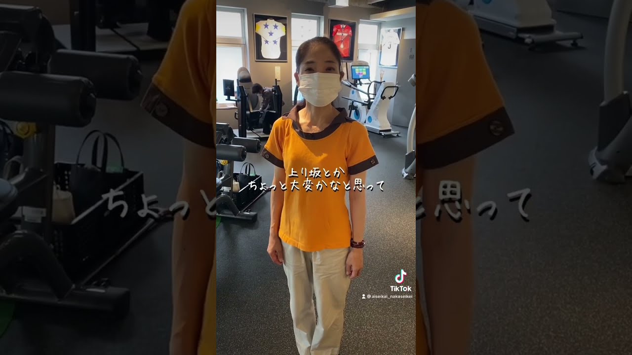 人工股関節全置換術 2nd Decade of the 21st Century 人工股関節全置換術 - 株式会社 金芳堂