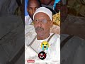 Khalif Des Guéoul Yalla Nako Yalla Yeureum Té Kharéko Aldiannaah