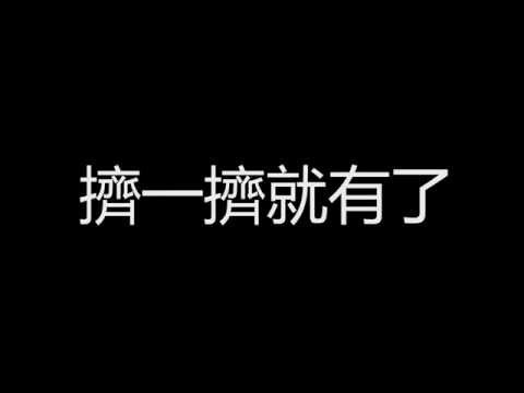 100000075_羅鍾寶