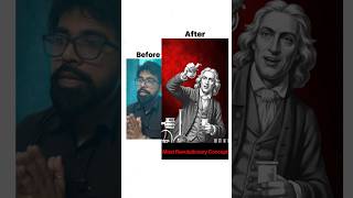 Before &amp; After Edit: Newton's Most Innovative Concept