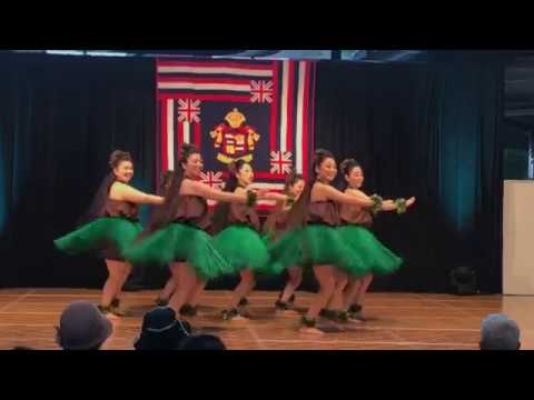 &rsquo;Ai Kakou 2018.10.13　Ka Hoʻopaʻi O Ka Nalo ʻEuʻeu