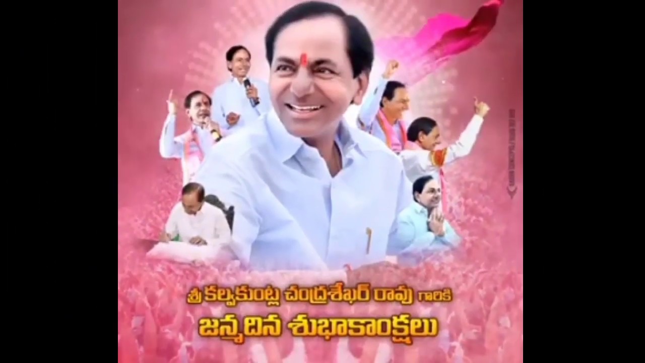 Happy Birthday Wishes to Beloved Telangana CM KCR Garu