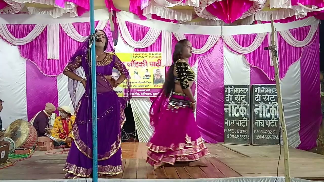 गोरहर गाले केर गोदनवा | Goli nautanki 9956179261 Janki nagar Balrampur