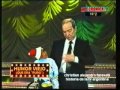HISTORIA DE LA TV ARGENTINA: CHASMAN Y CHIROLITA / CRÓNICA TV