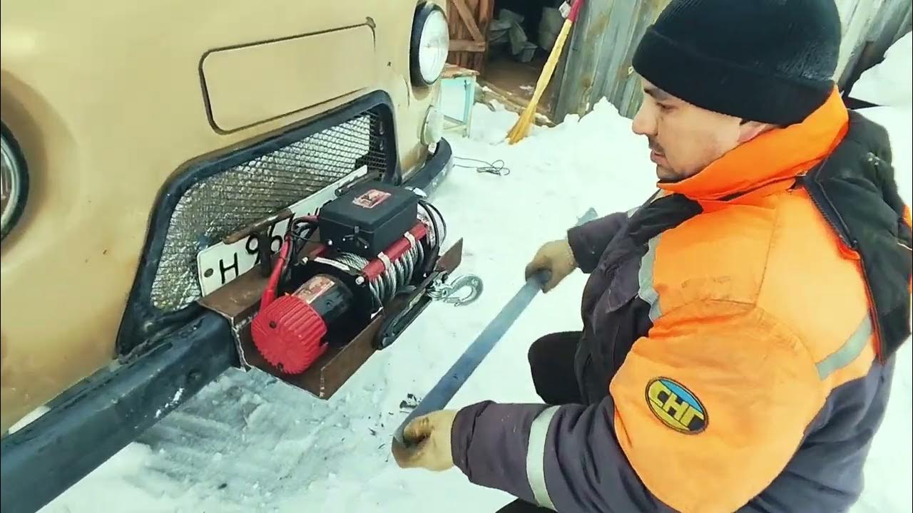 Съёмная лебедка на УАЗ Буханка, своими руками - YouTube