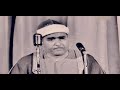 مقطع أكثر من رائع إن هذا القرآن يهدي للتي هي أقوم الشيخ مصطفى اسماعيل