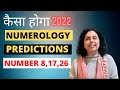 कैसा होगा नया साल 2022 नंबर 8,17,26 के लिए? Numerology Predictions Number 8-Jaya Karamchandani