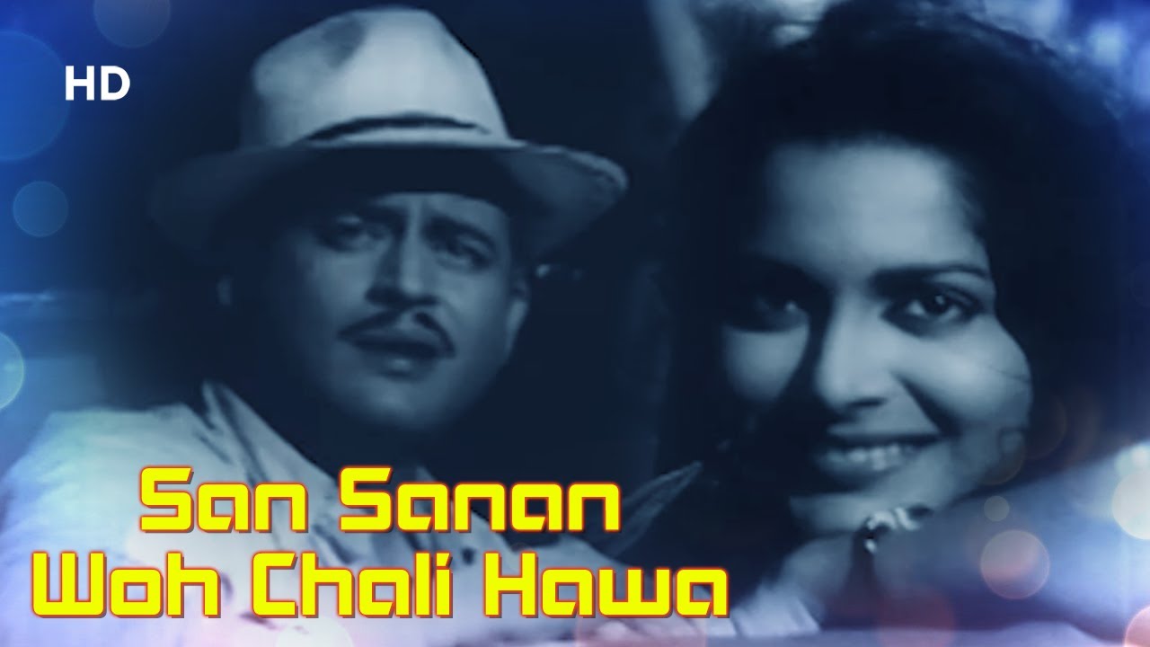 San San San Wo Chali Hawa Song Kaagaz Ke Phool (1959) Guru Dutt