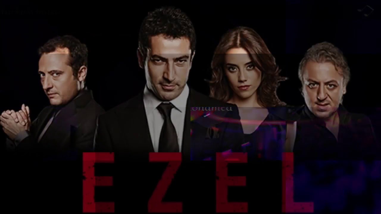 مسيقه ايزيل قضاء وقدر روع.