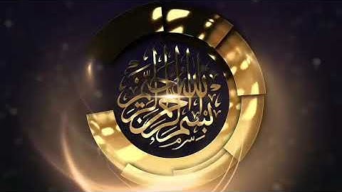 تلاوة نادرة من سورة التوبة للشهيد القارئ عامر عبدالغفور العلوي رحمه الله واسكنه فسيح جناته