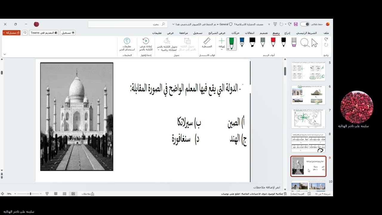 ٢١ فبراير ٢٠٢٦