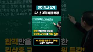 IMG 6930
