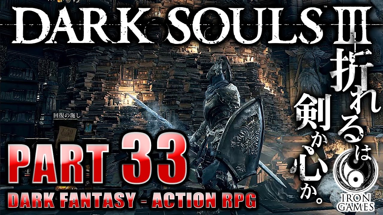 33 3 YouTube 33-3-youtube