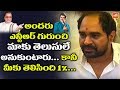 Krish about Sr NTR Life Story in Nimmakuru Village : NTR Biopic