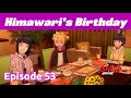 Boruto தம ழ ல Episode 53 Tamil Explanation Tamil Anime 