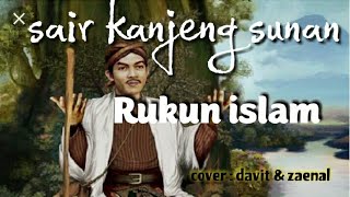 Lirik lagu (RUKUN ISLAM) cover topeng ireng