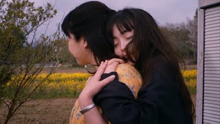 Lamp – ゆめうつつ (Yume Utsutsu)