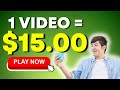 Watch 1 Video and Earn $15 MULTIPLE TIMES | Make Money Online 2023