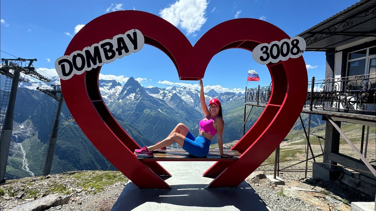 КАРАЧАЕВО-ЧЕРКЕСИЯ ДОМБАЙ. ГОРНОЛЫЖНЫЙ КУРОРТ ЛЕТОМ - YouTube