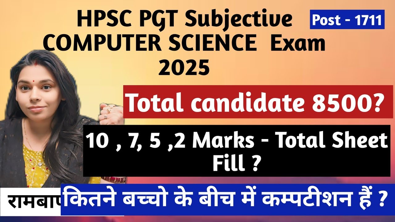 HPSC PGT COMPUTER SCIENCE TOTAL SHEET & TOTAL COMPETITION? | #nsclasses ...
