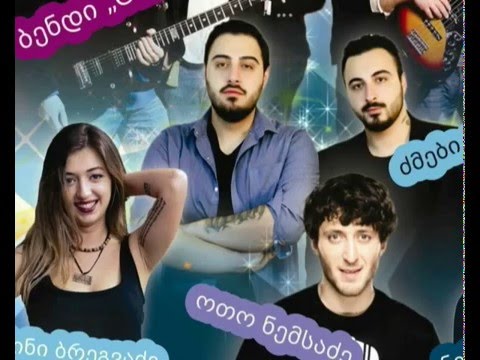 ბოლნისში საახალწლო ღონისძიებებისთვის ემზადებიან