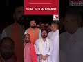 Power Star Pawan Singh Files Bihar MLC Nomination, Accompanied By Samrat Choudhary  | ET Now#shorts