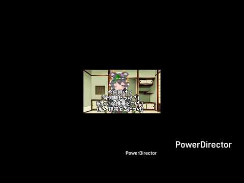 標準語だと思ったら鹿児島弁だったシリーズ