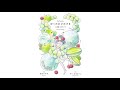 やくしまるえつこ「灰かぶり」(『ぼくのおひめさま』朗読音源)/ Yakushimaru Etsuko - &quot;Cinderella&quot; (Official Audio)